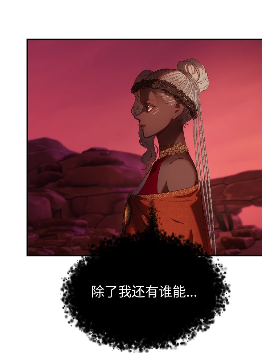 131 要不要跟我成为朋友？36