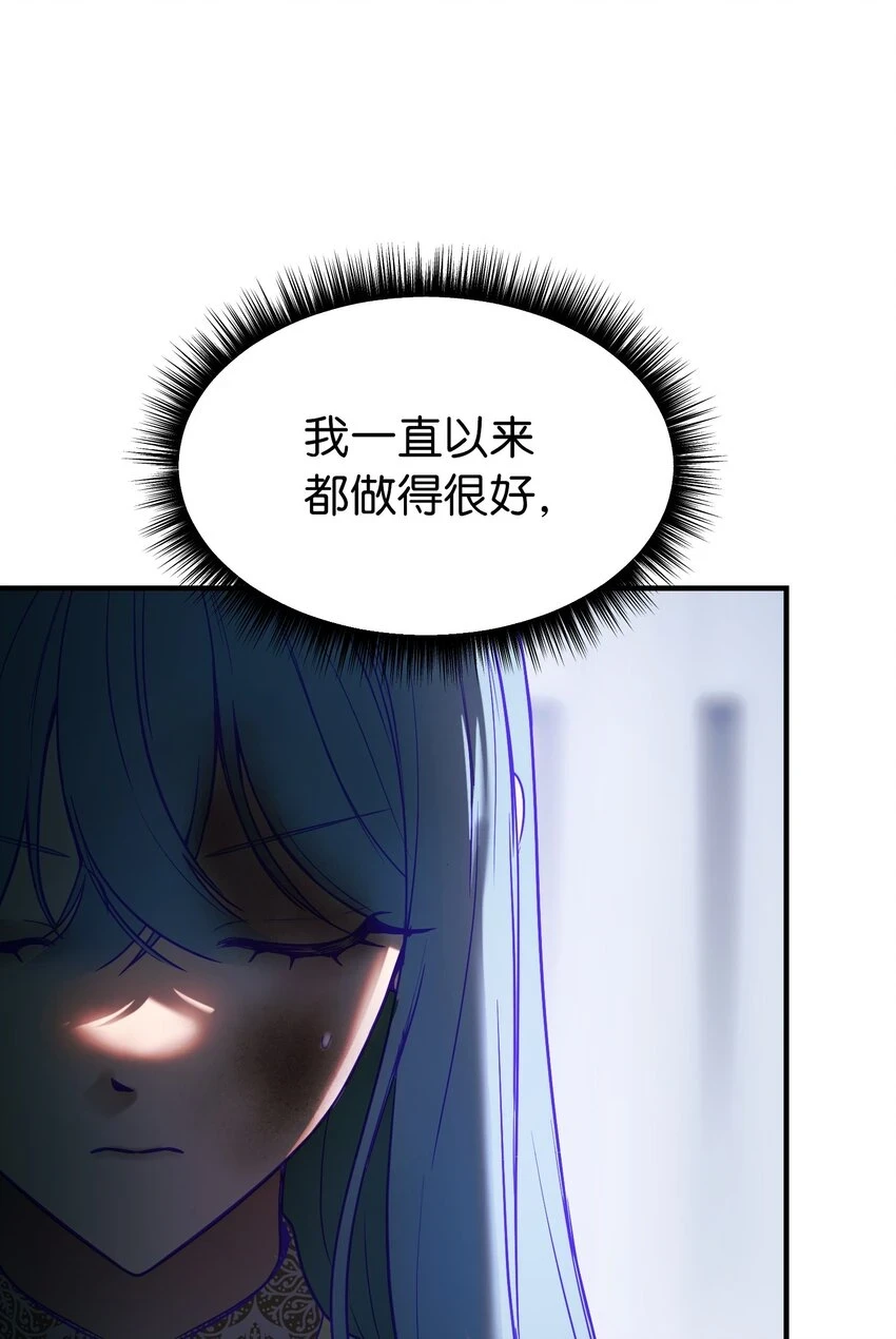 143 创造最后一个奇迹75