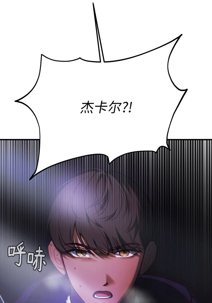 142 一起分担12