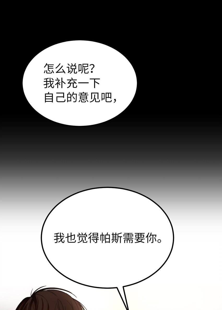129 进城32