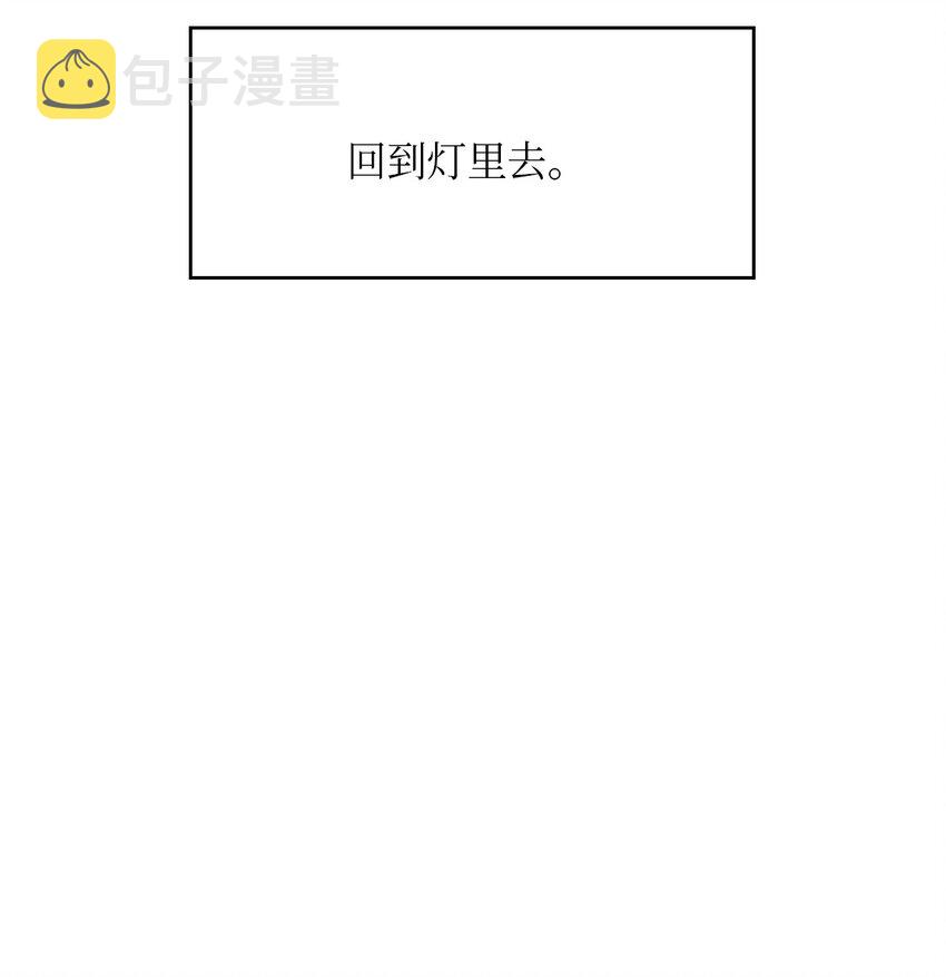 06 愿望67