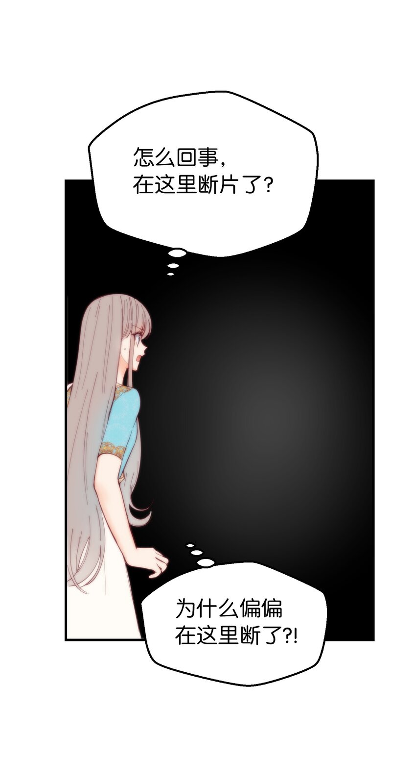 112 发现秘密49
