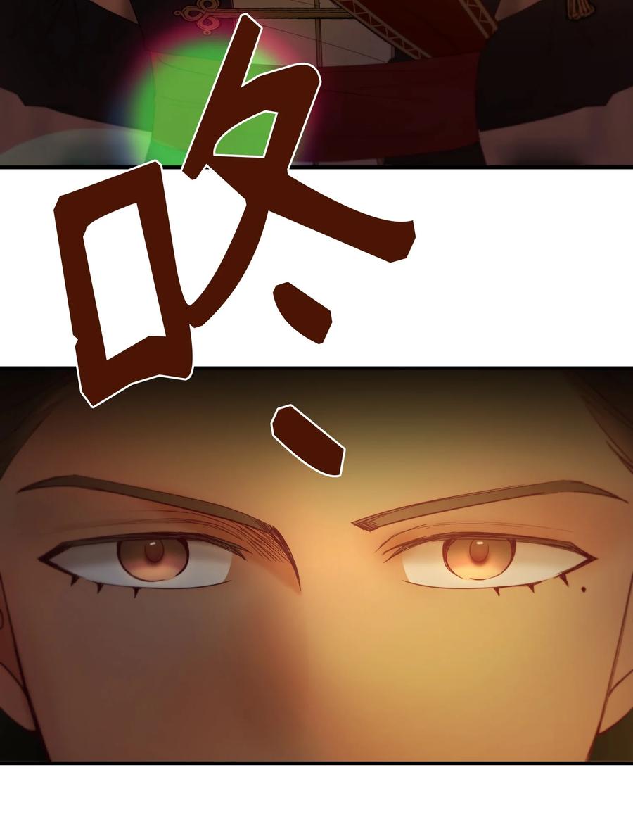 85 离开帕斯56