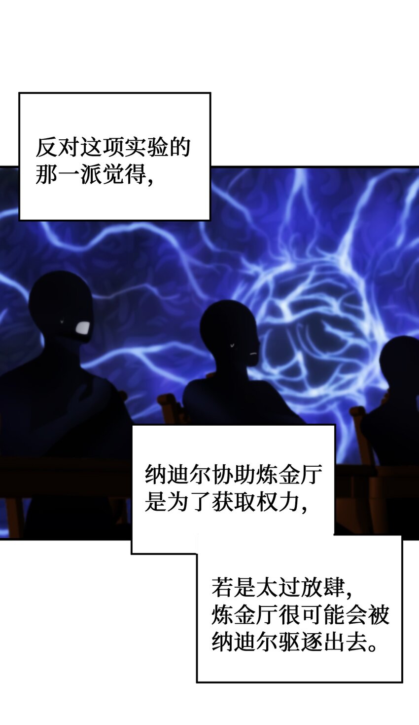 117毫无头绪29