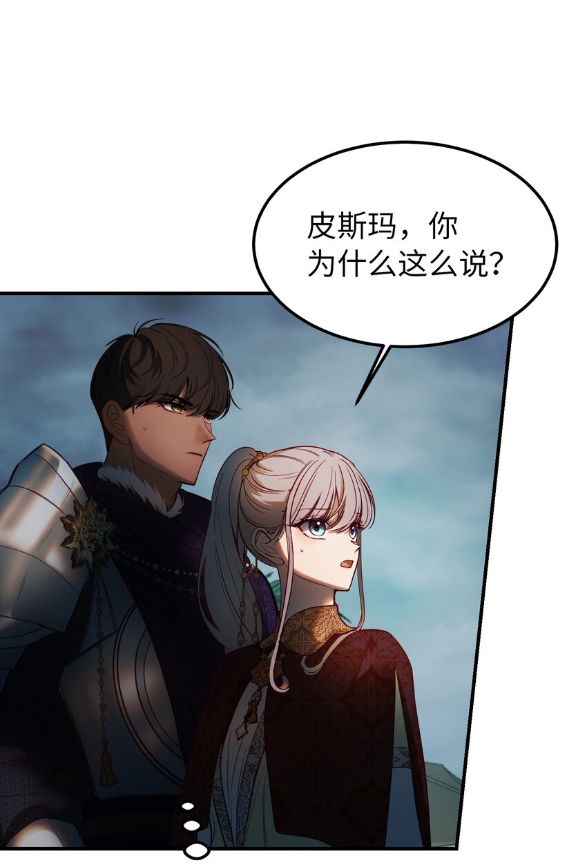 138 太守宫前87