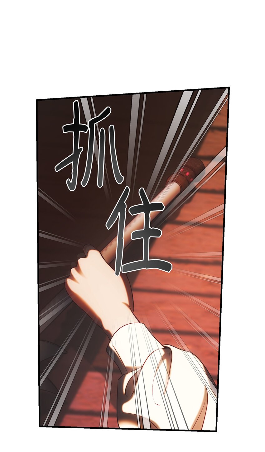 135 看我们谁才是对的？32