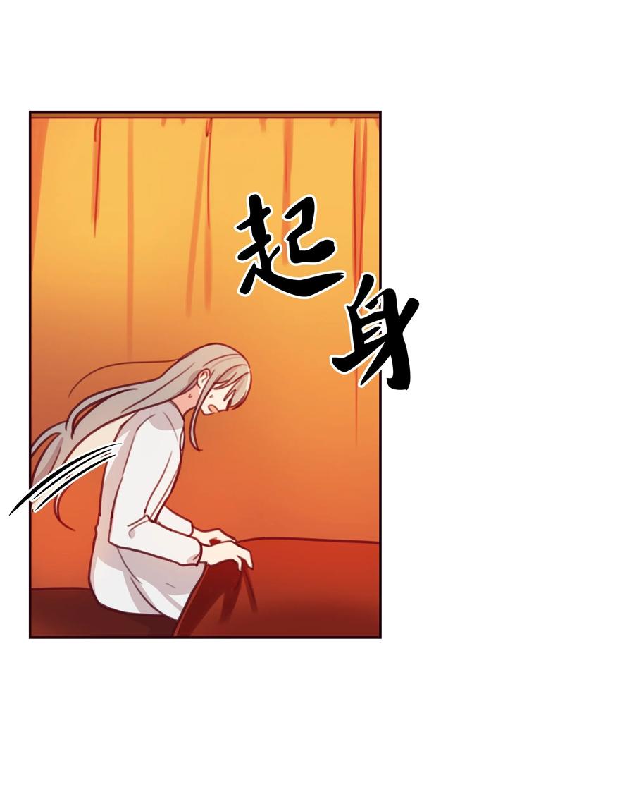 13 精灵出没11