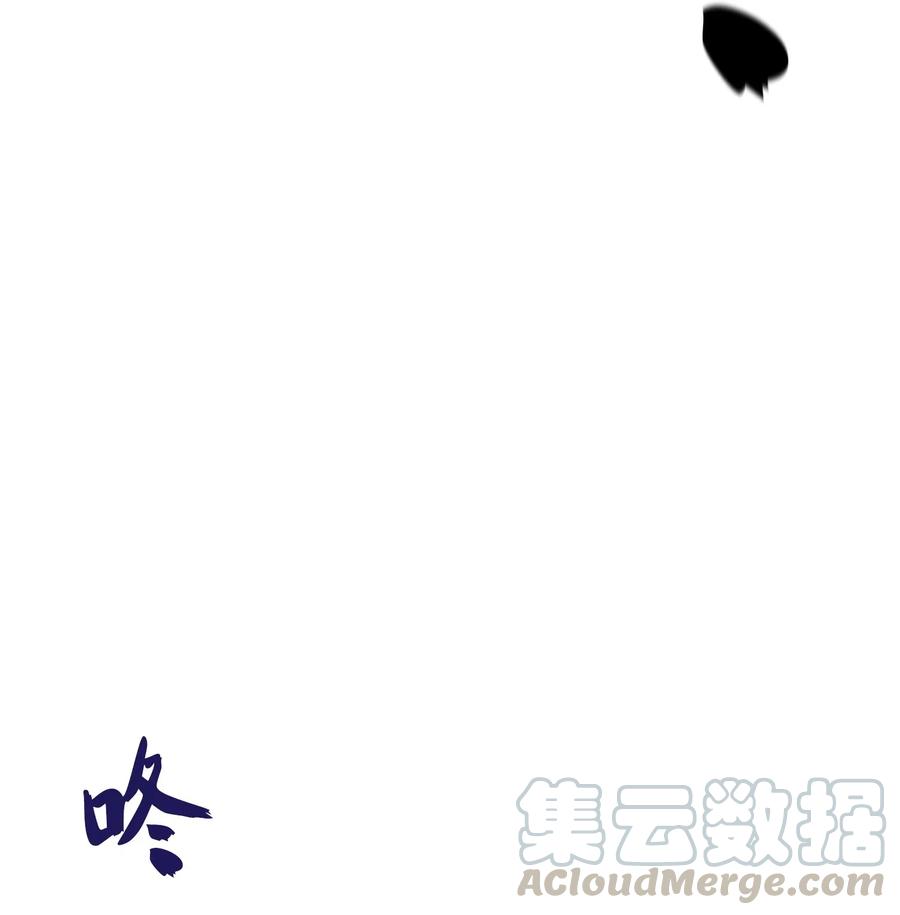 29 征伐成功4