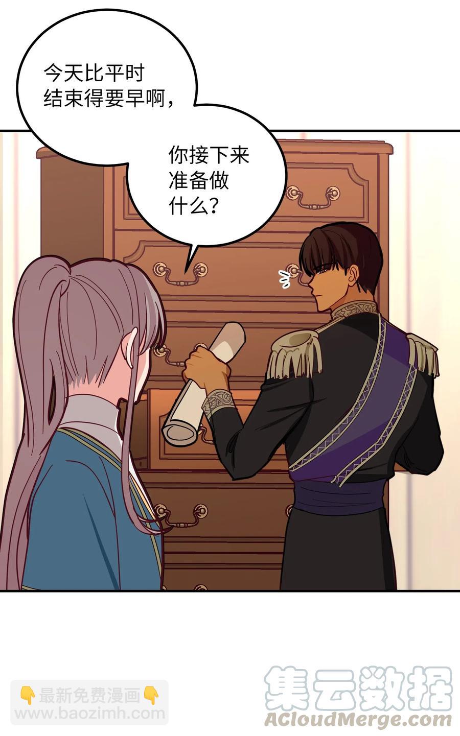 33 射箭场32