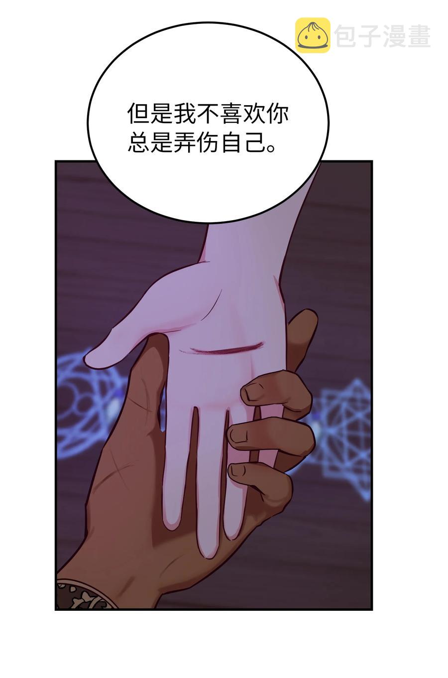 64 飞上天空26
