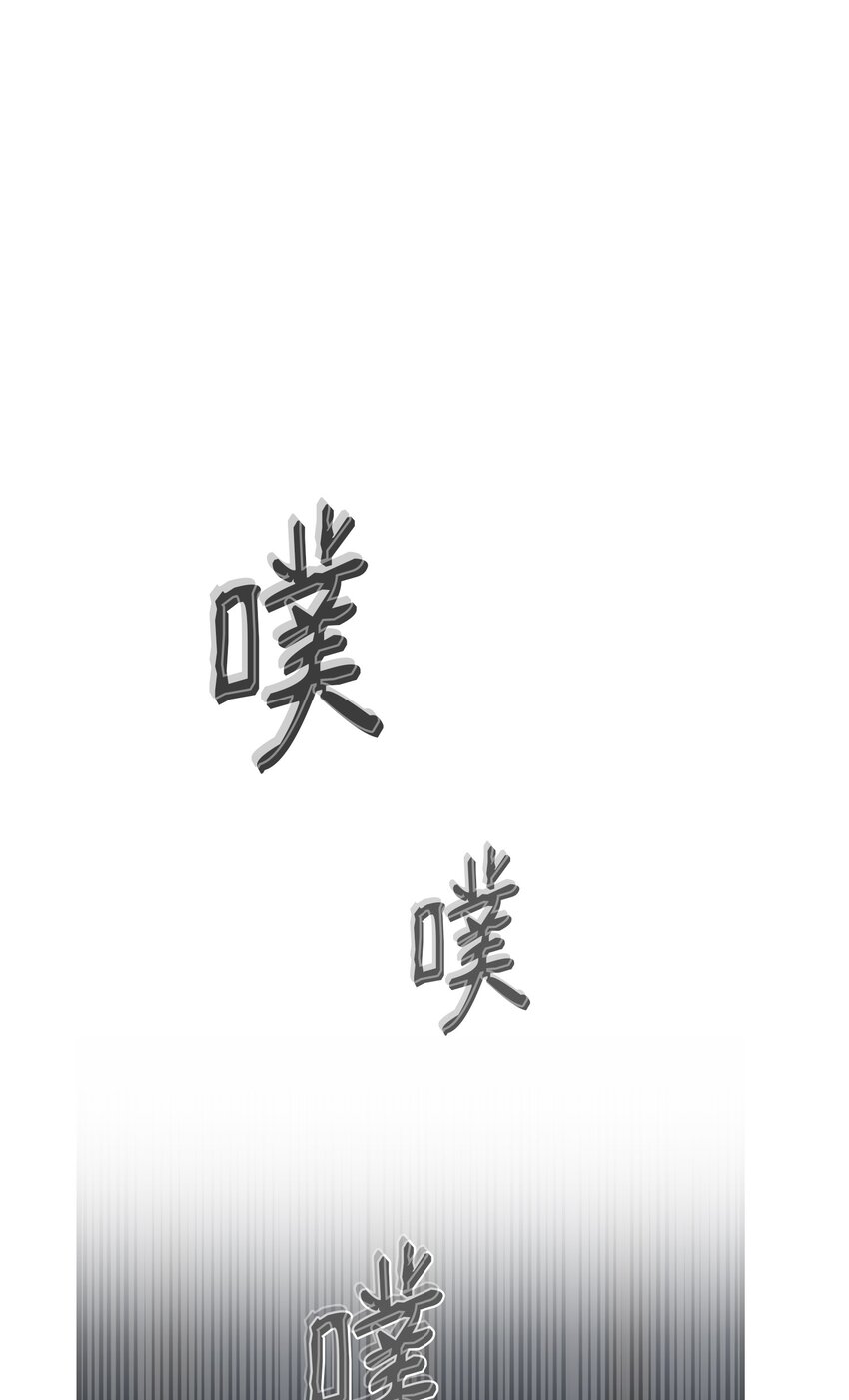 110 寻找艾米娜67