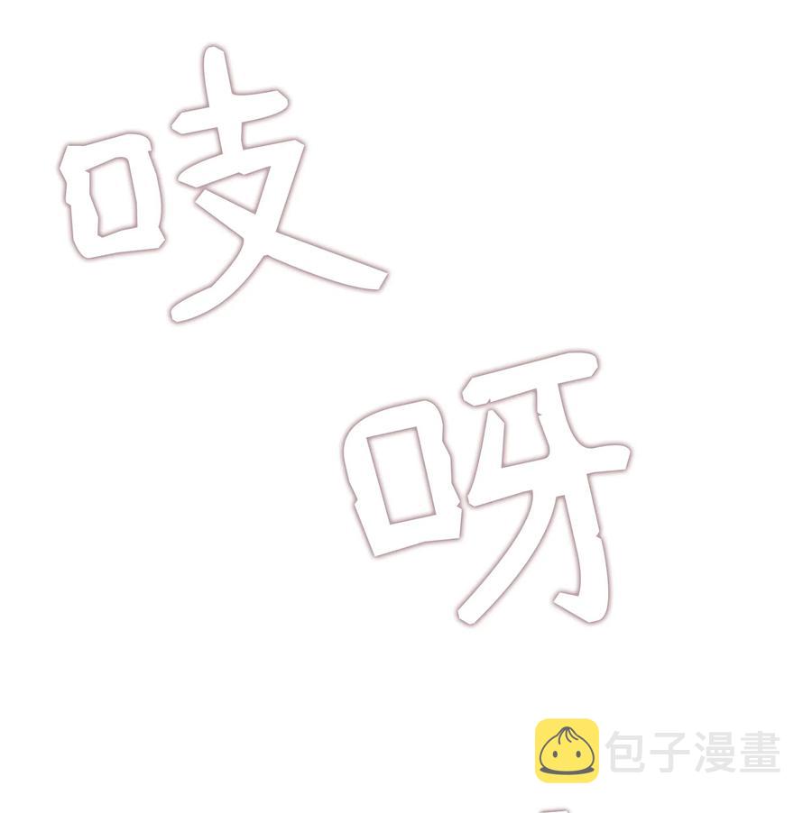 08 司令官归来39