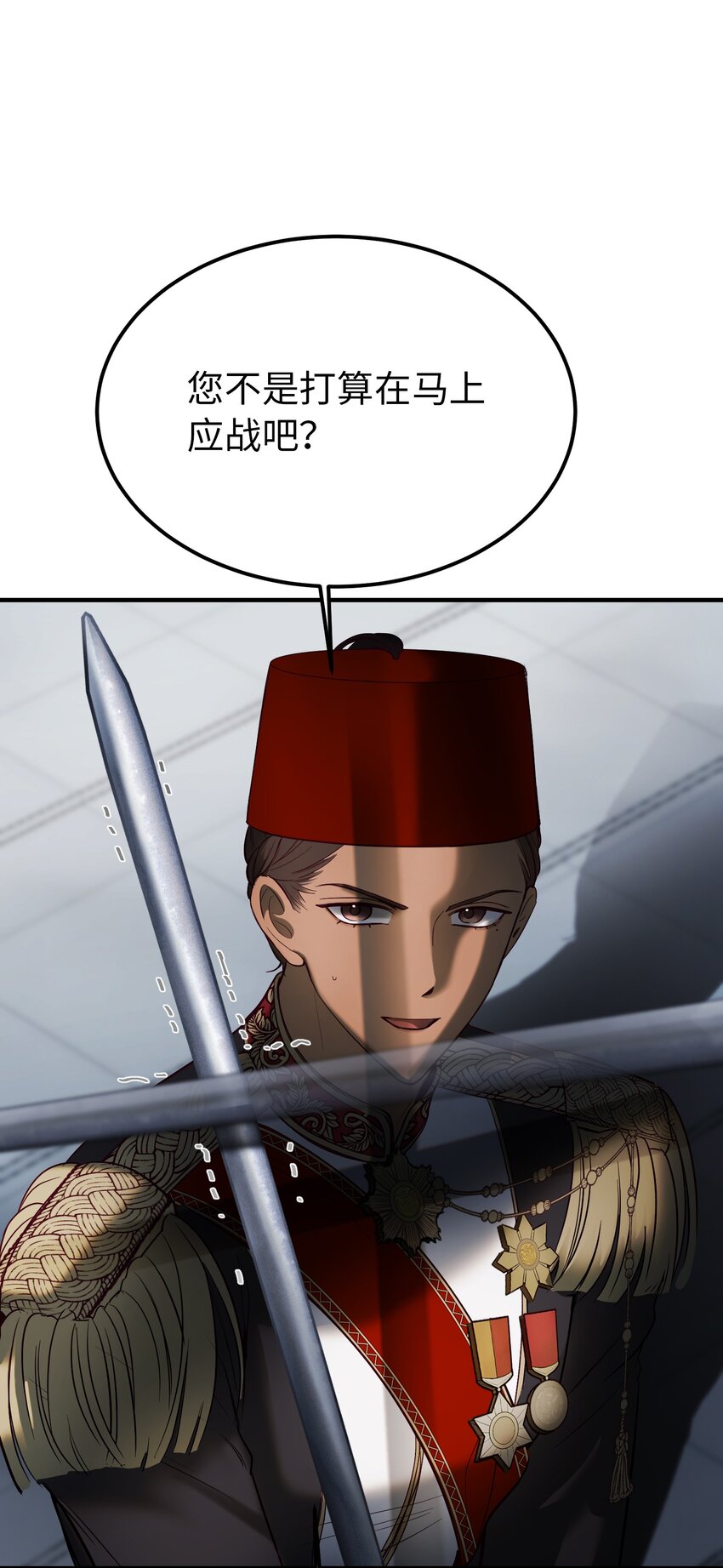 139 找到裴拉8