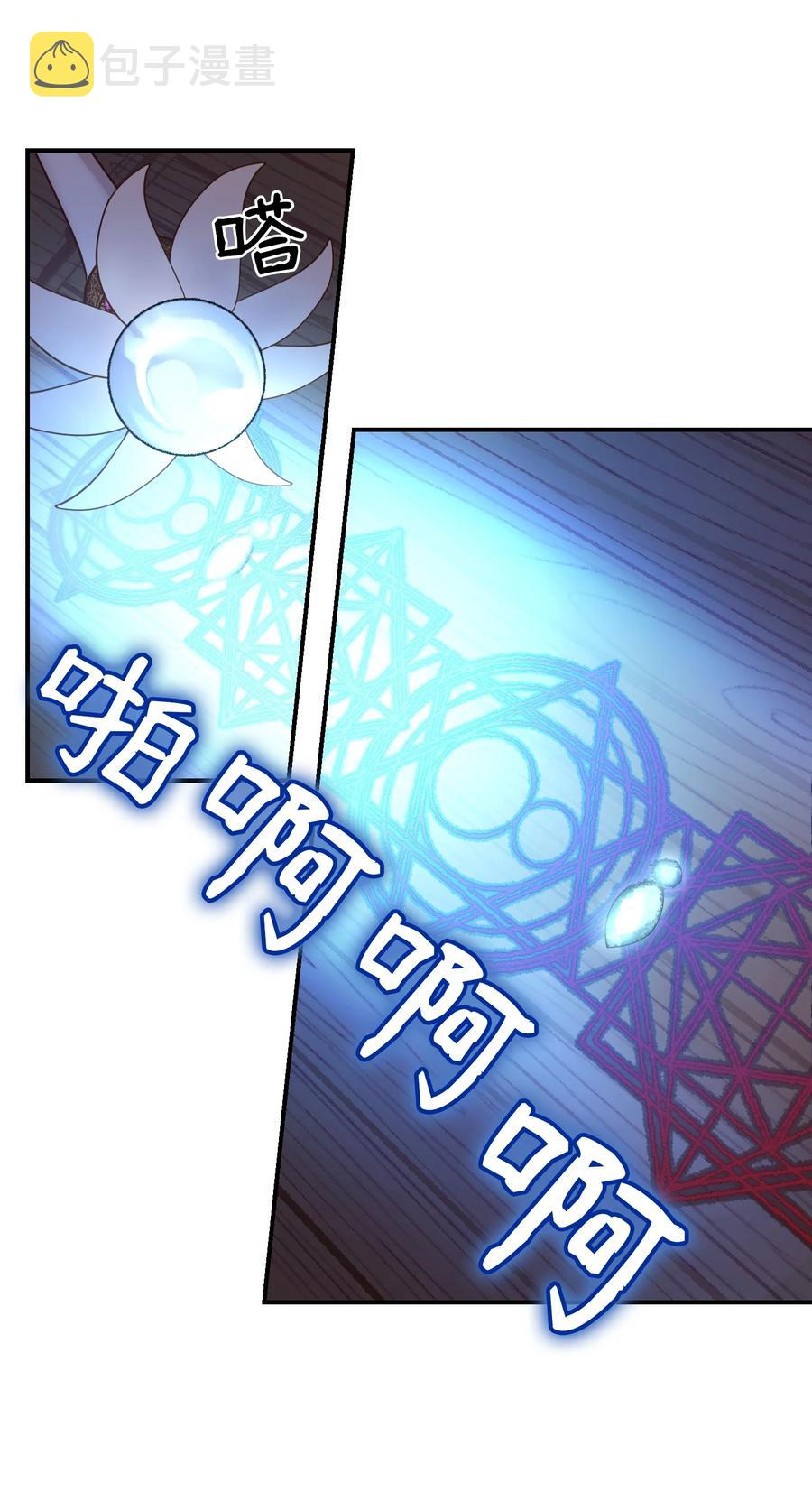 64 飞上天空14