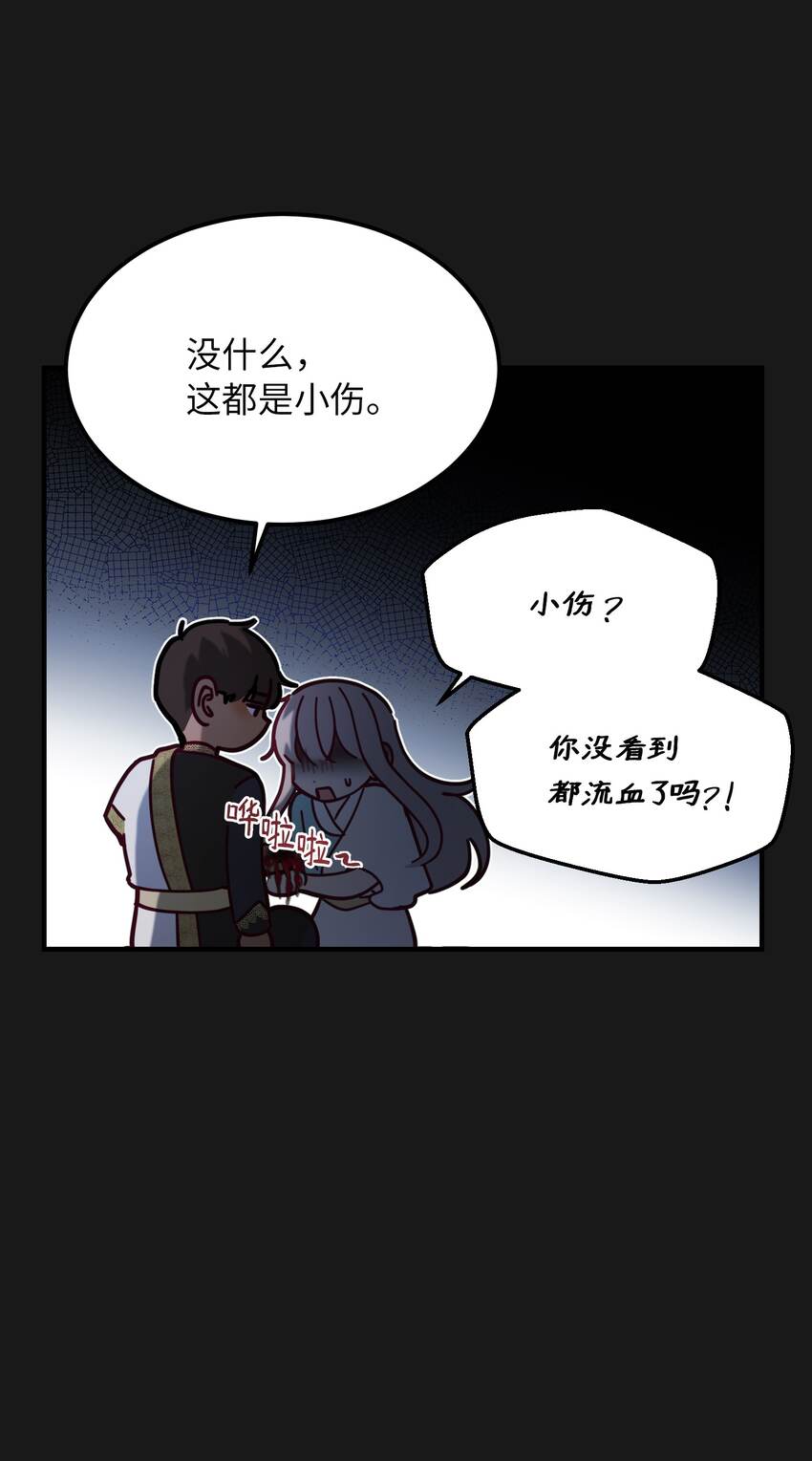 115阴影60