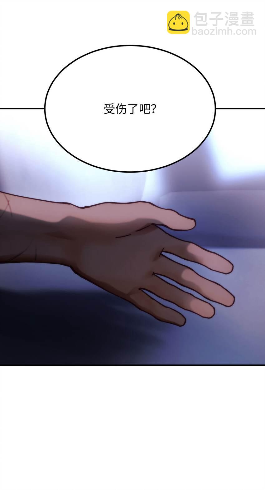 115阴影55