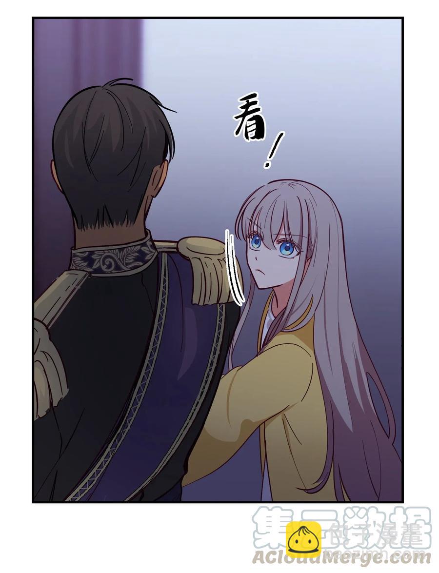 55 认真考虑72