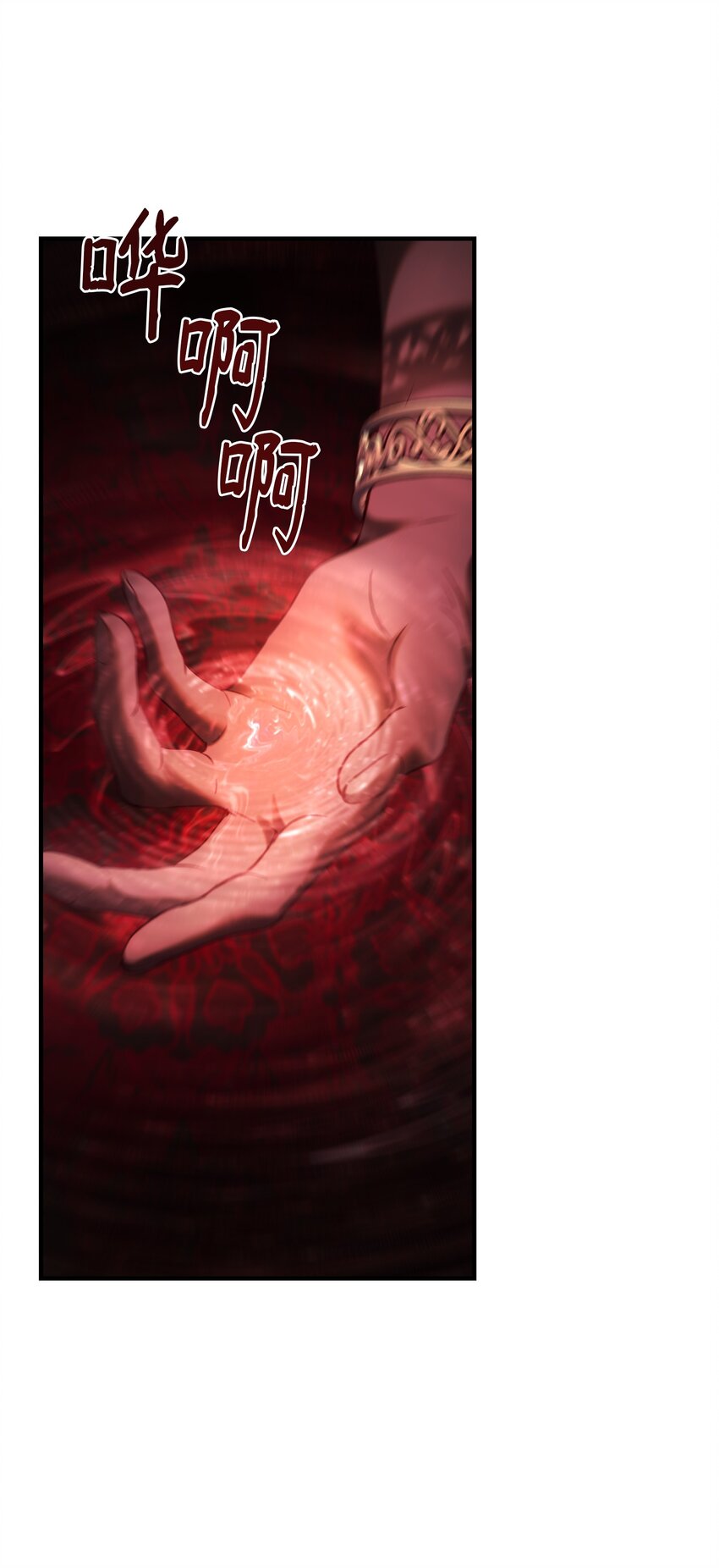 139 找到裴拉82