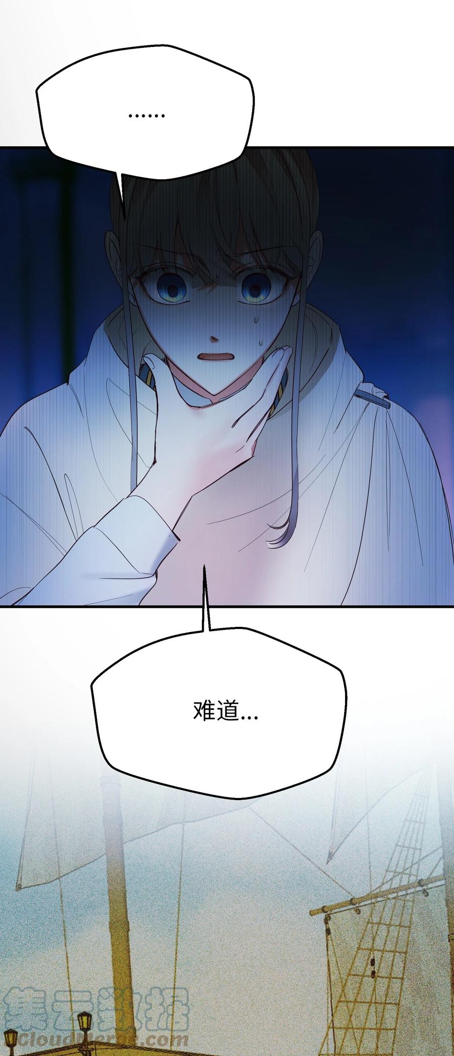 79 把话说完30