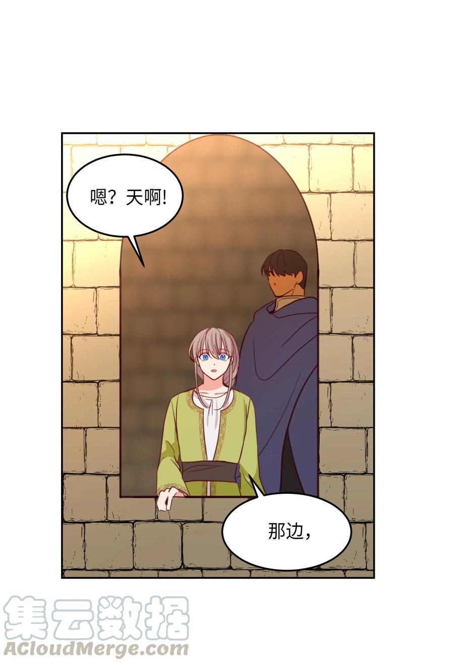 15 参谋8