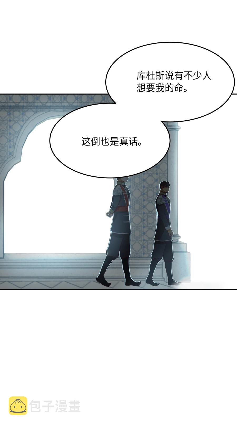 09 会议15