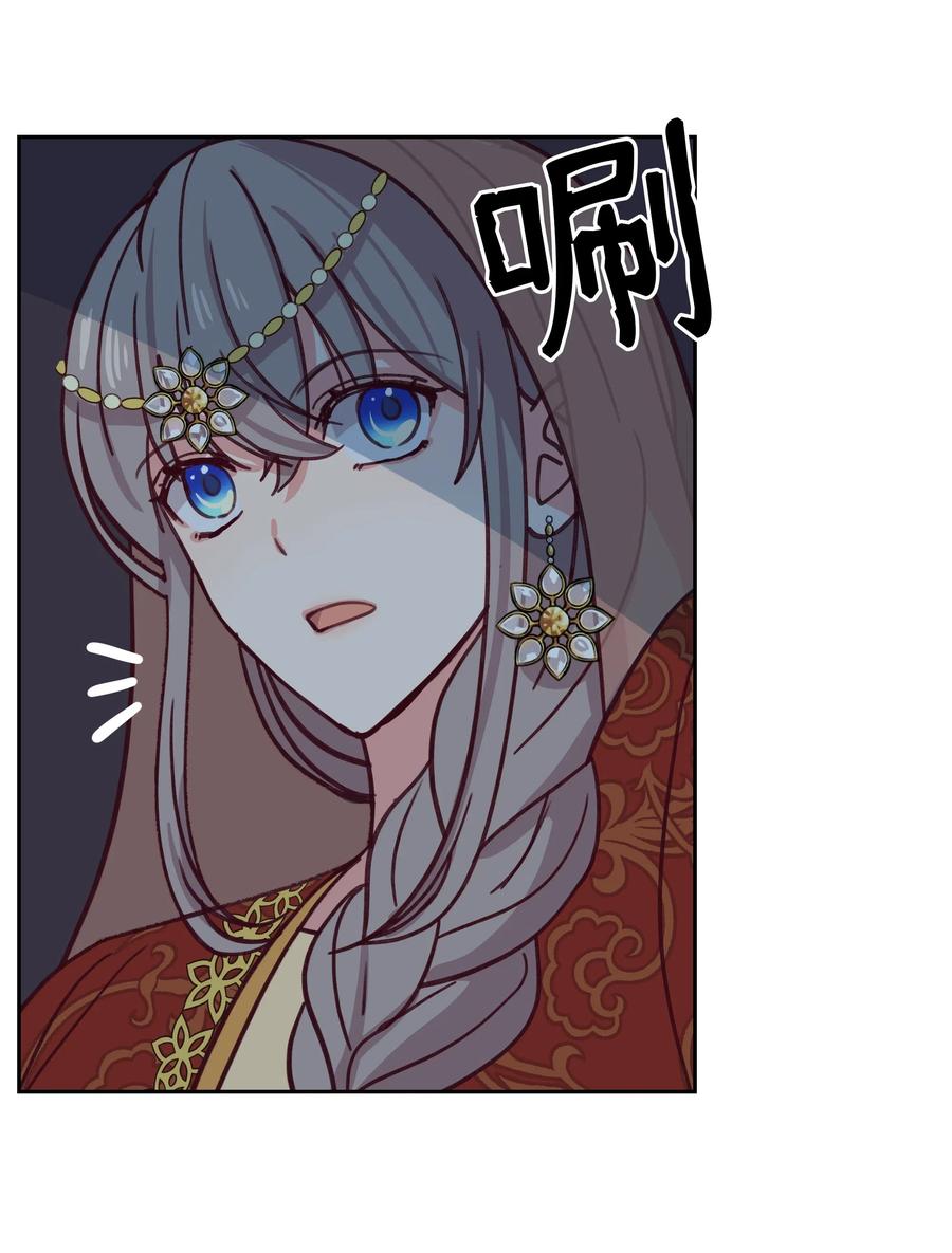 09 会议59