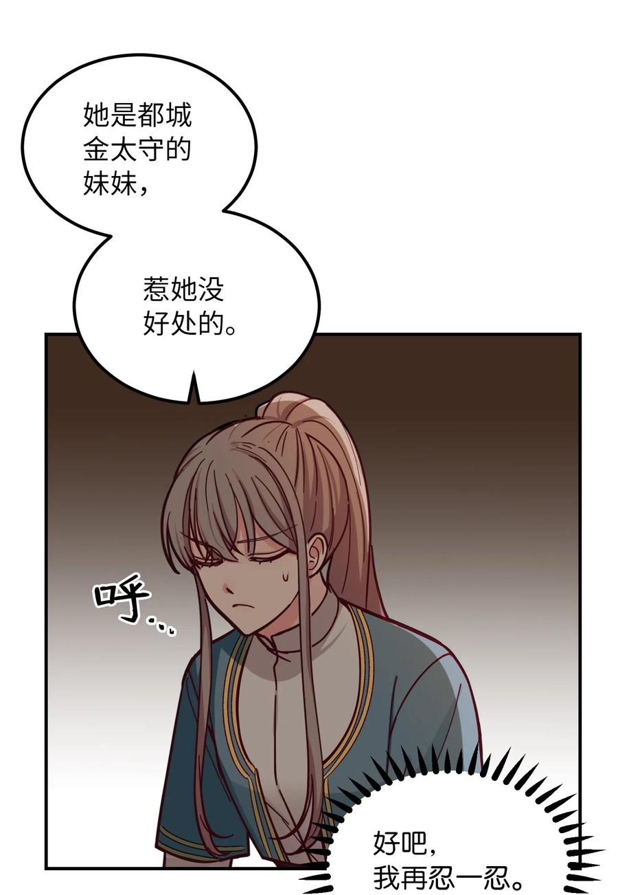 41 视察22