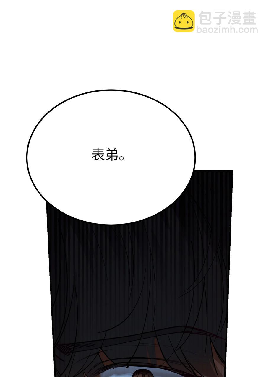 71 蜘蛛网37