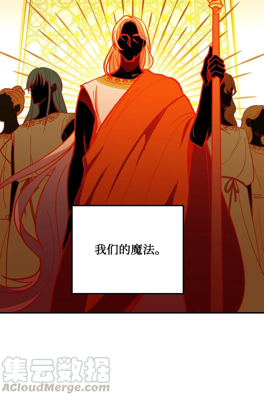 39 做报告64