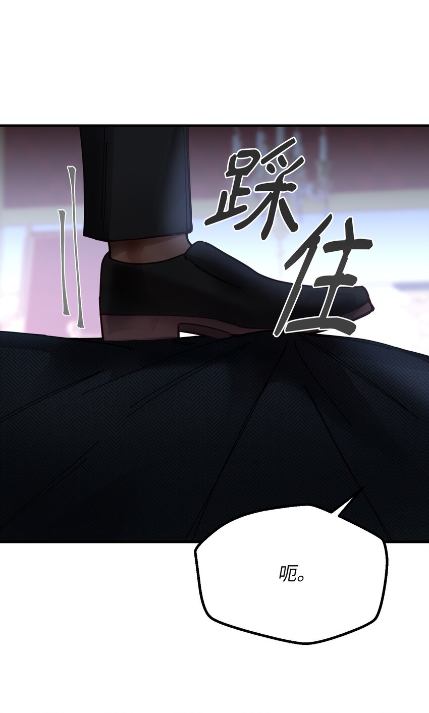 113齐心协力34