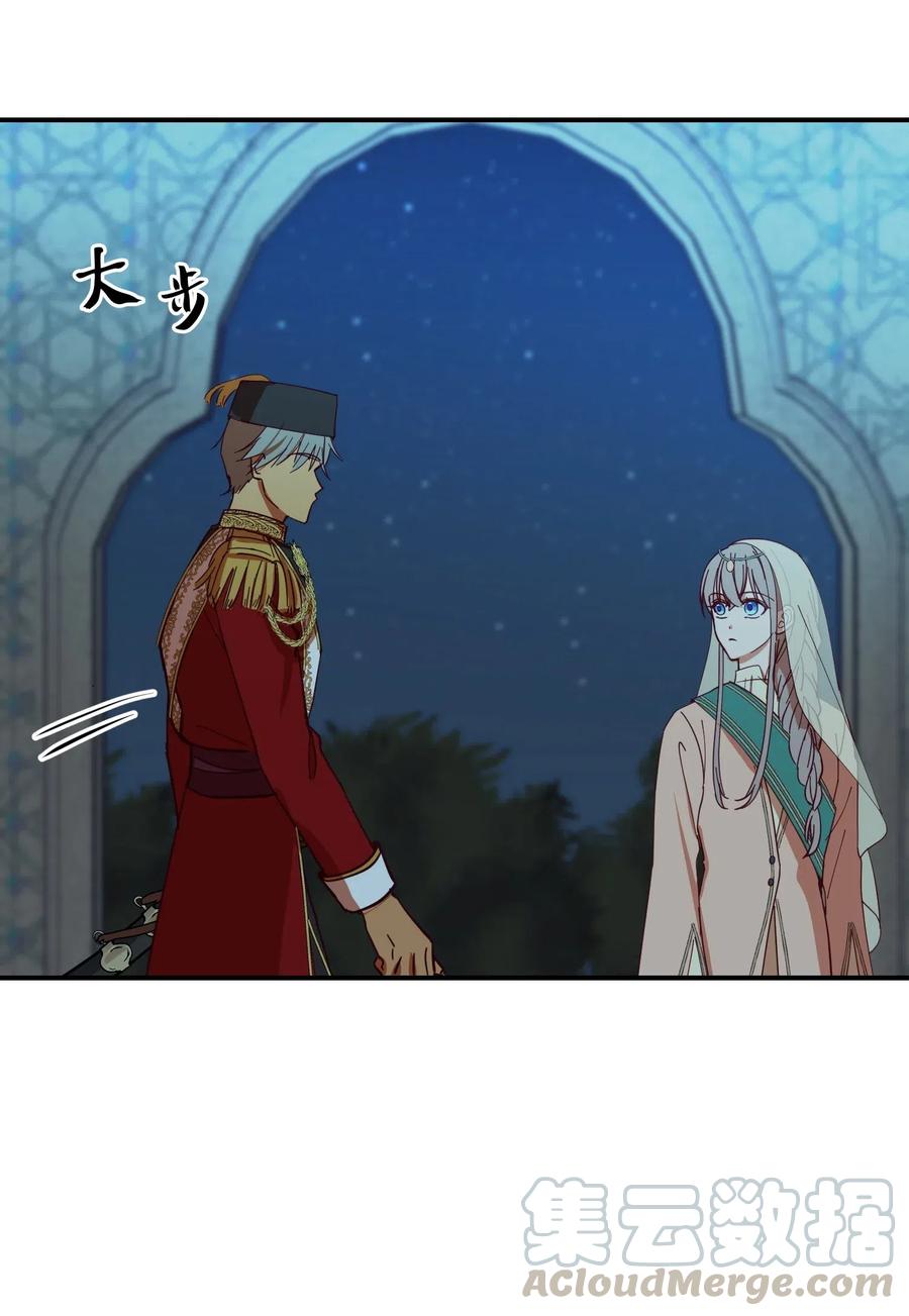 38 头绳56