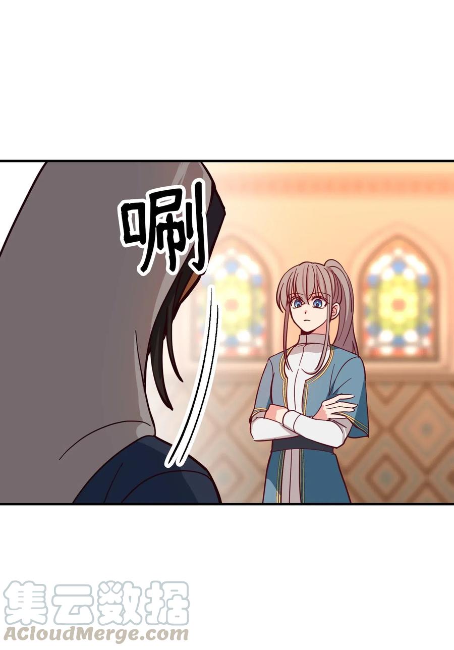 32 皇帝同行12