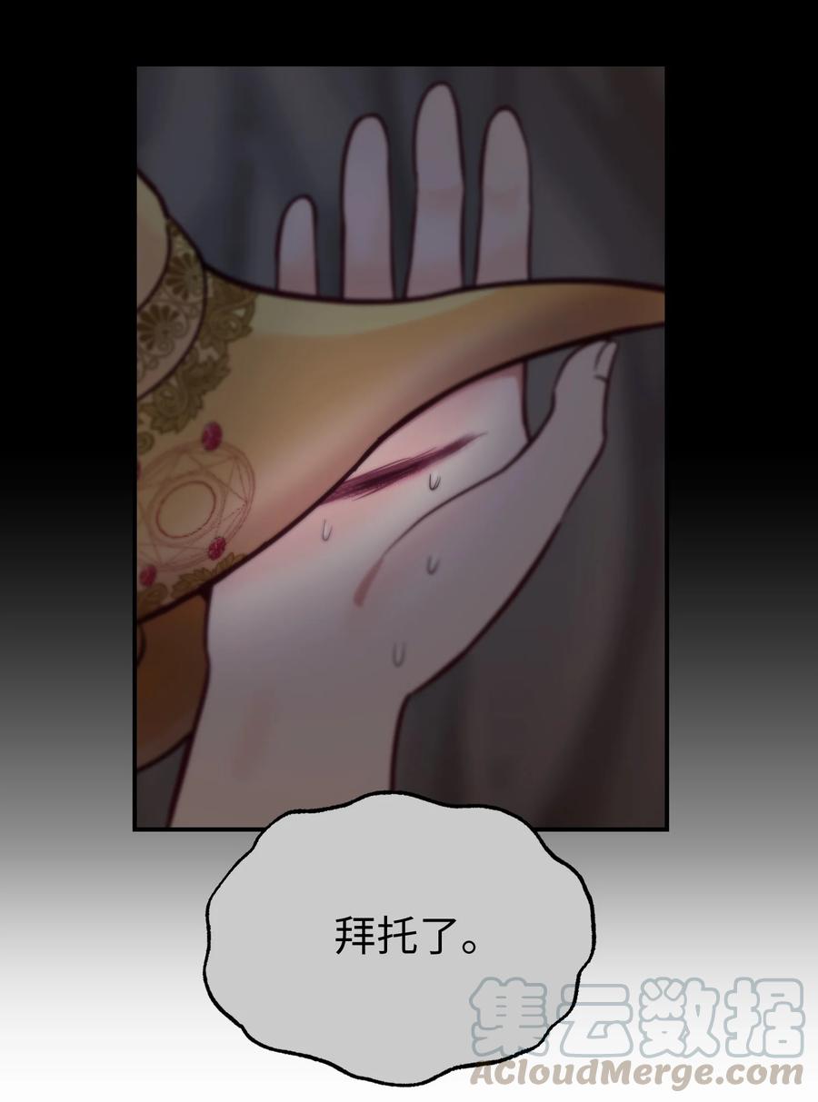 64 飞上天空36