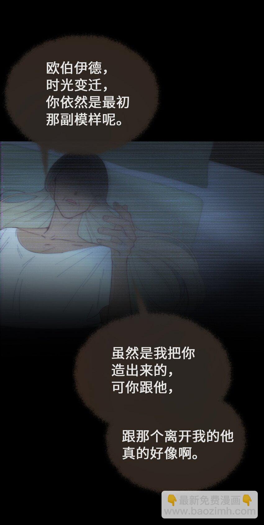 112 发现秘密10