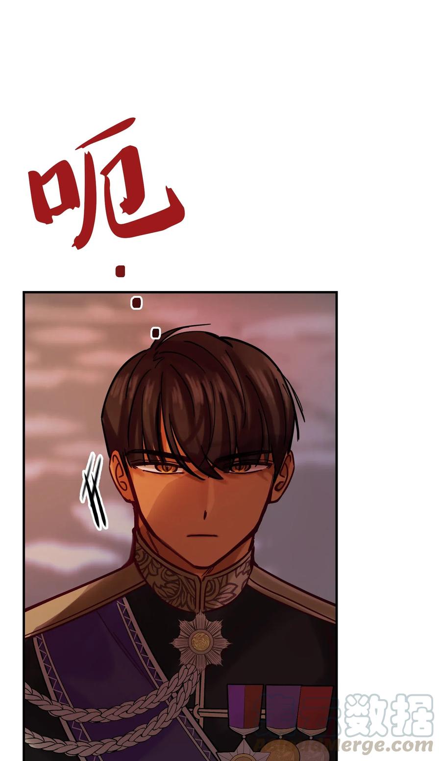 27 真相76