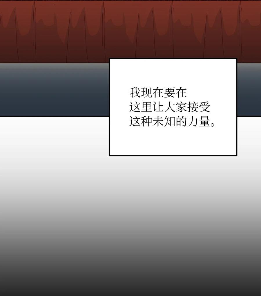 39 做报告61