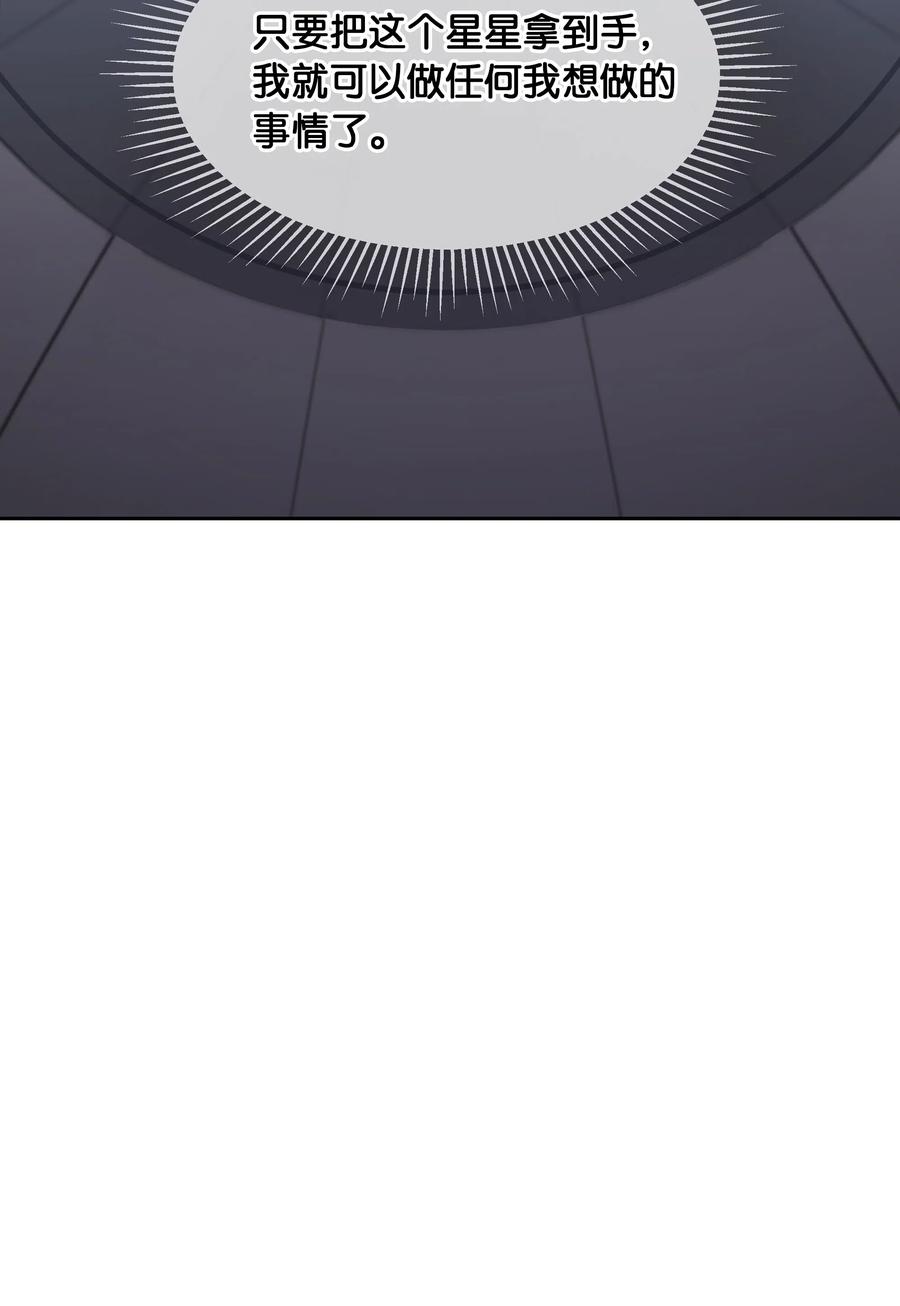 15 参谋53