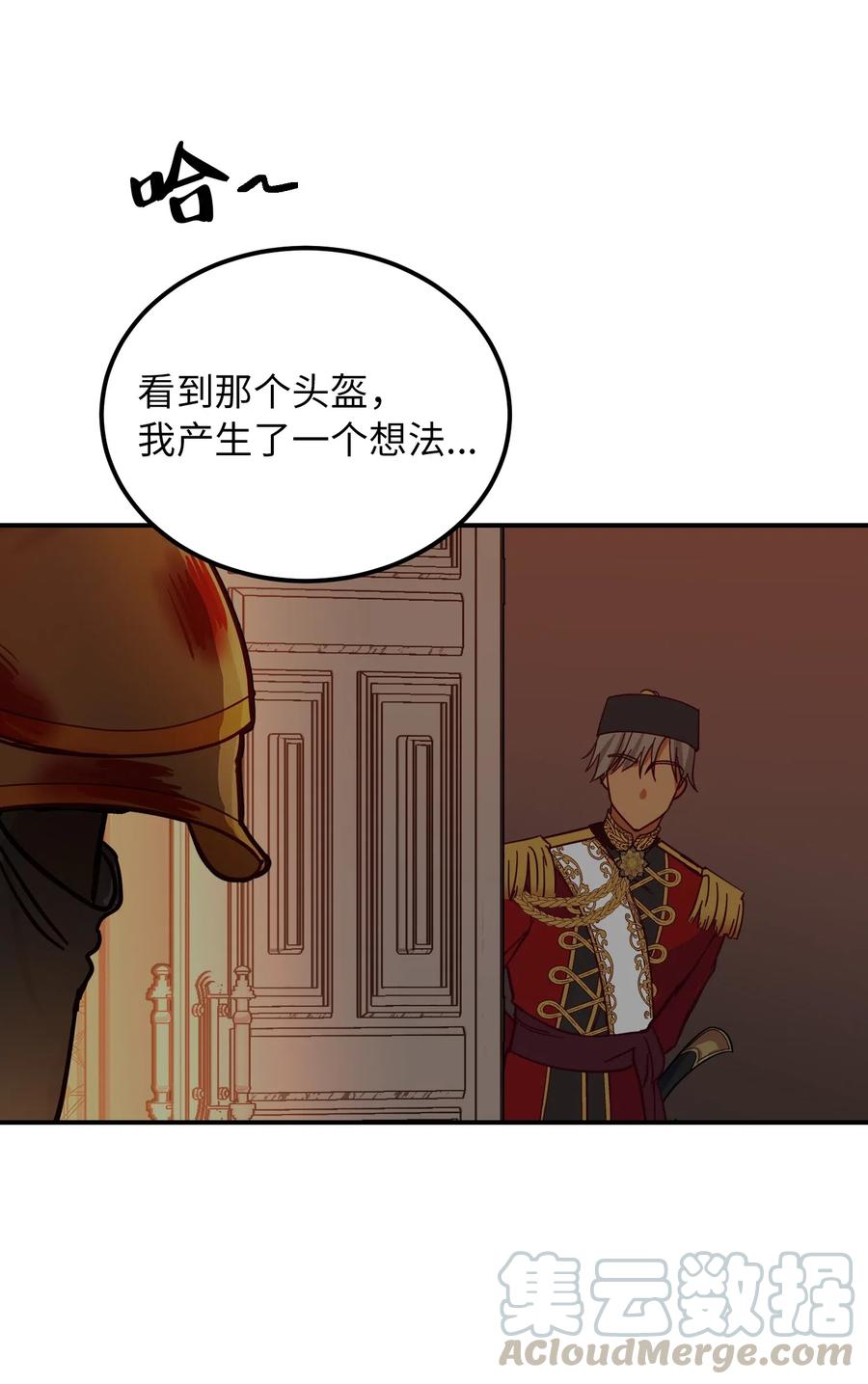 39 做报告24