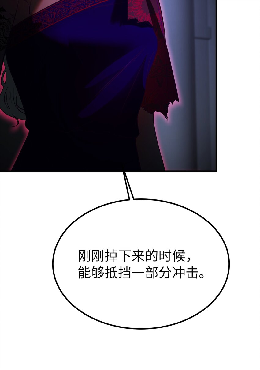 141 反转65