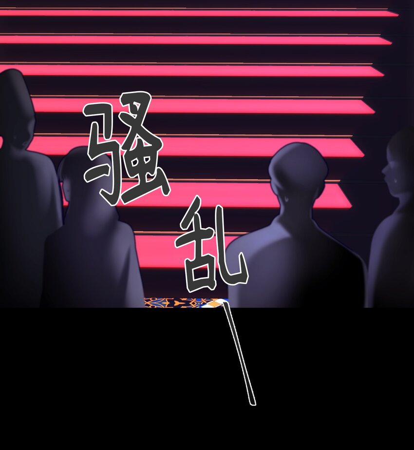 133 真实目的10