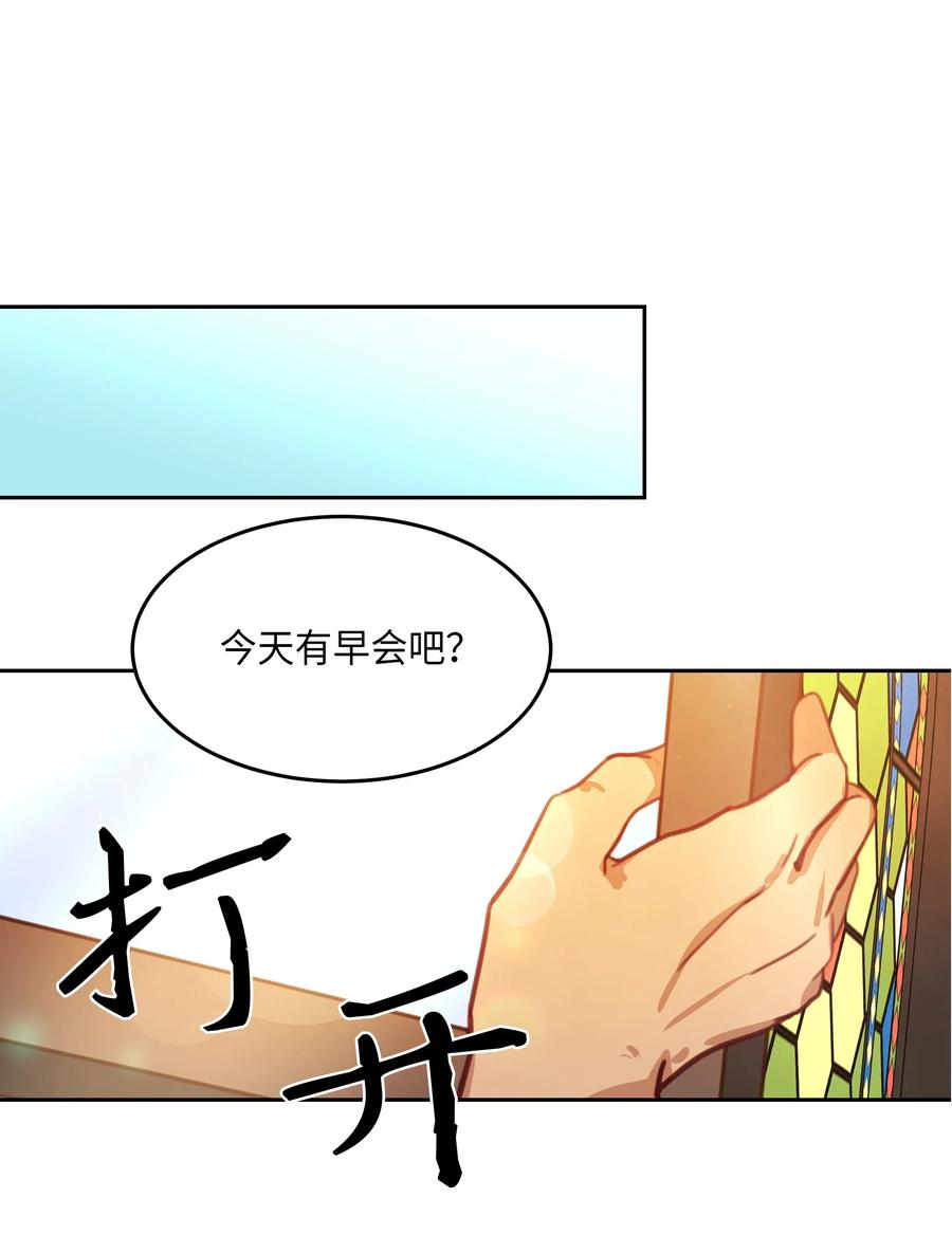 16 证明38