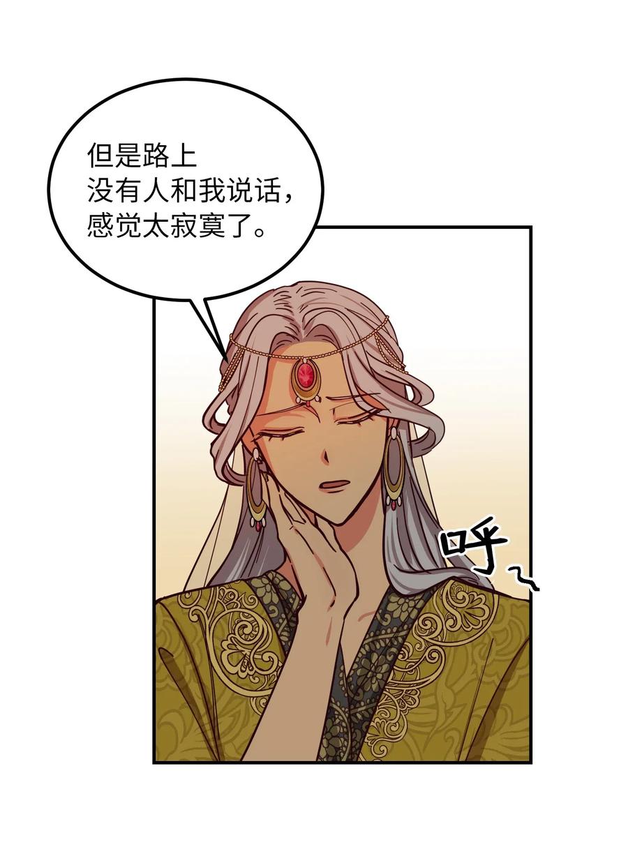 41 视察26