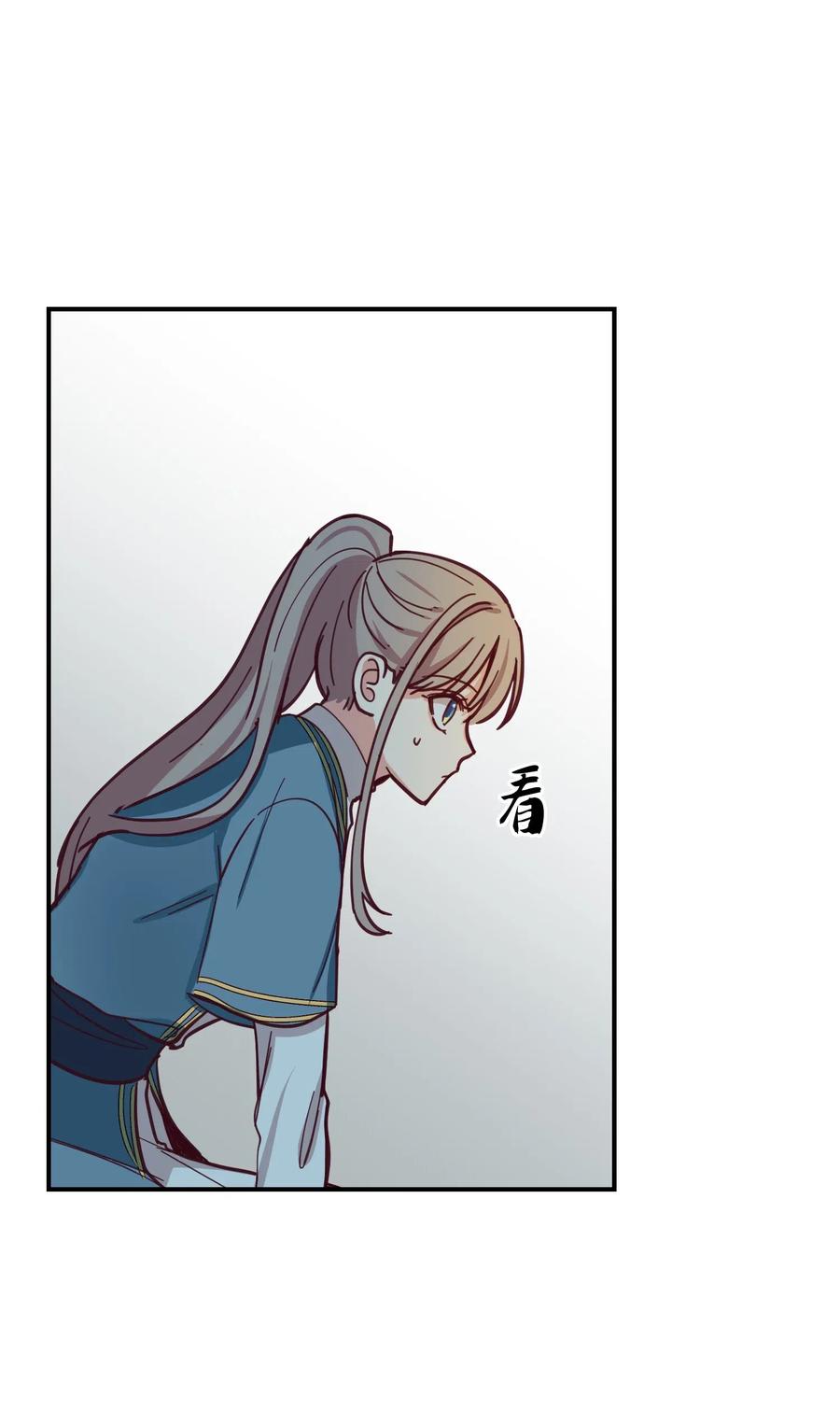 36 宴会前27