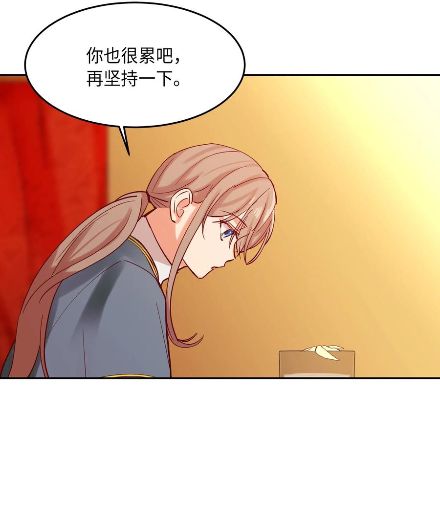 19 眼泪37