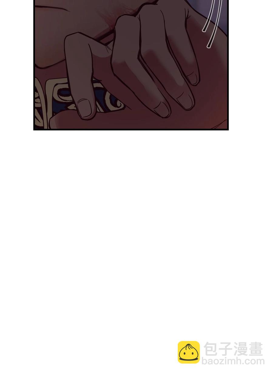 72 最大的混乱53