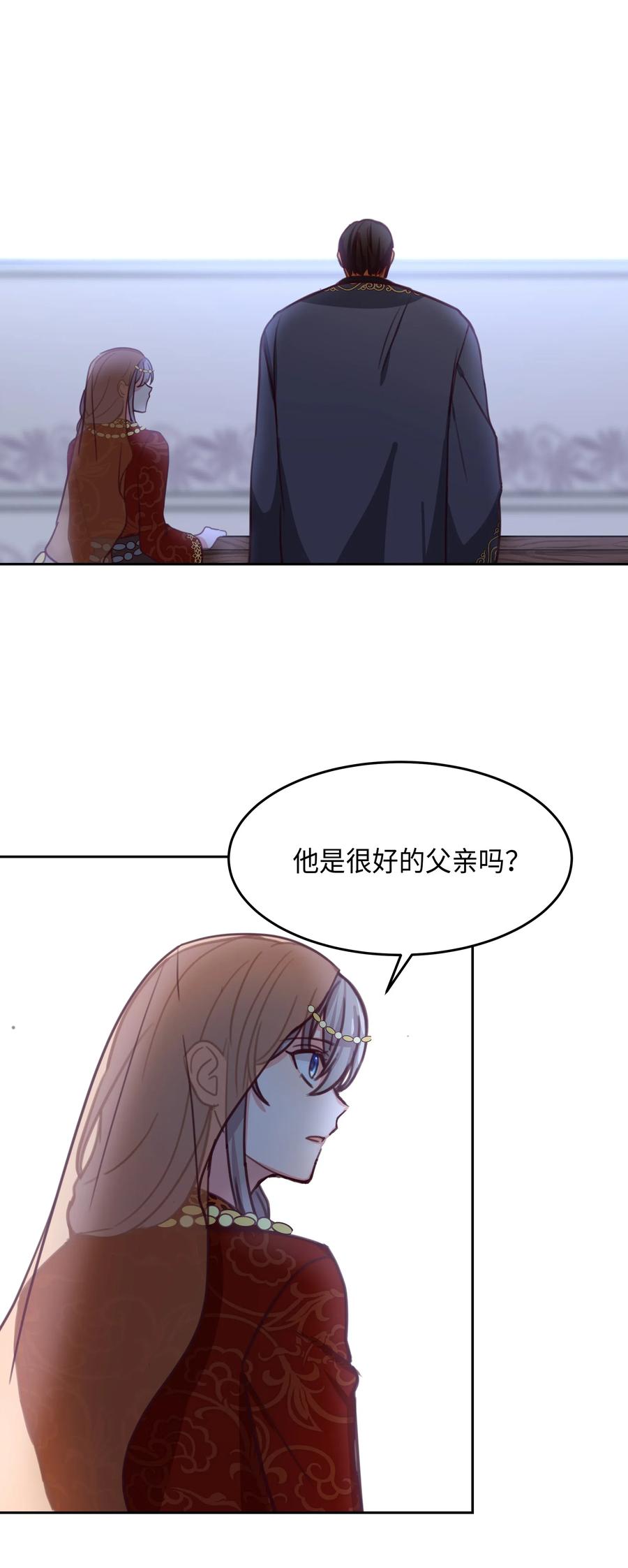 10 珍珠宫54