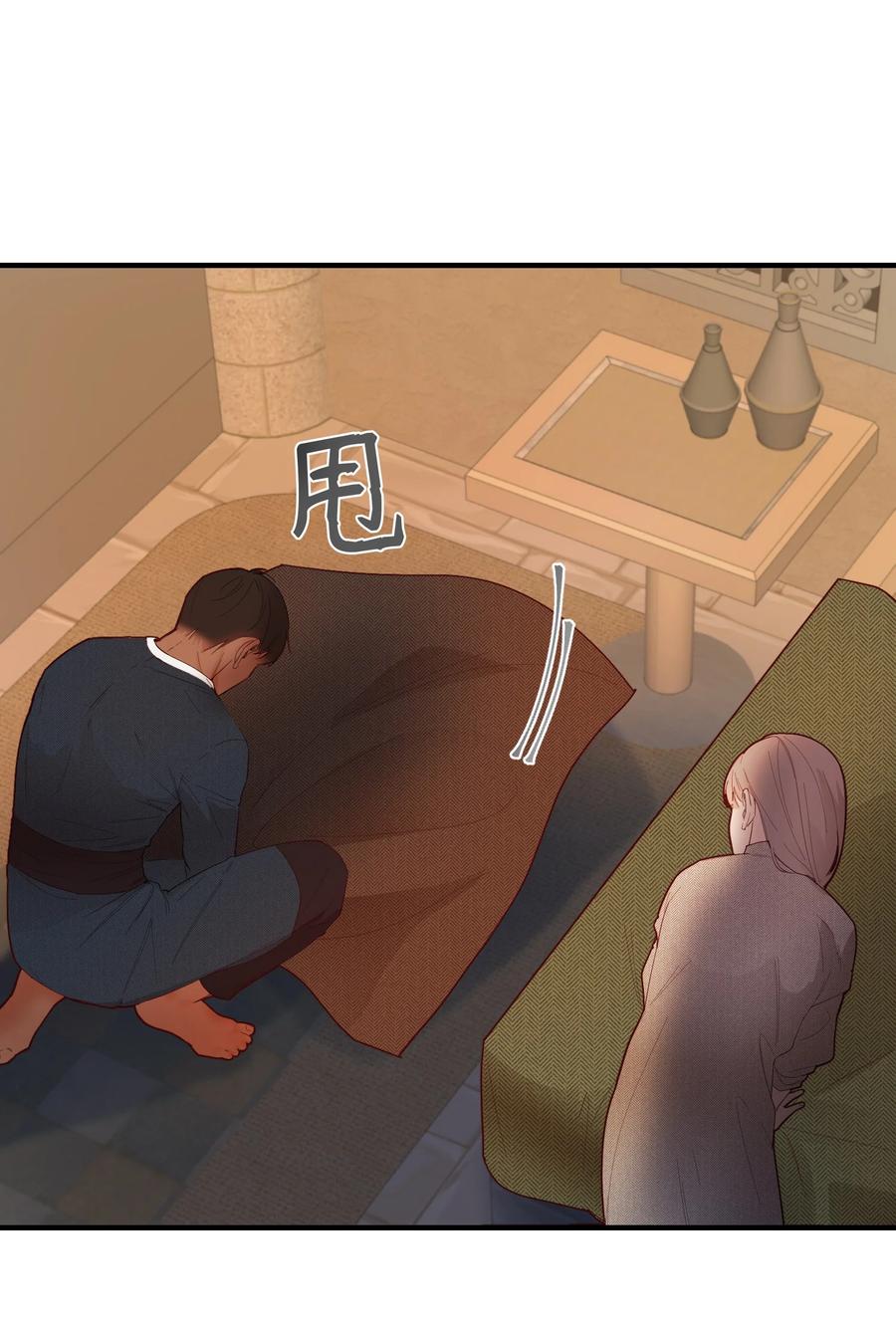 93 解除误会26