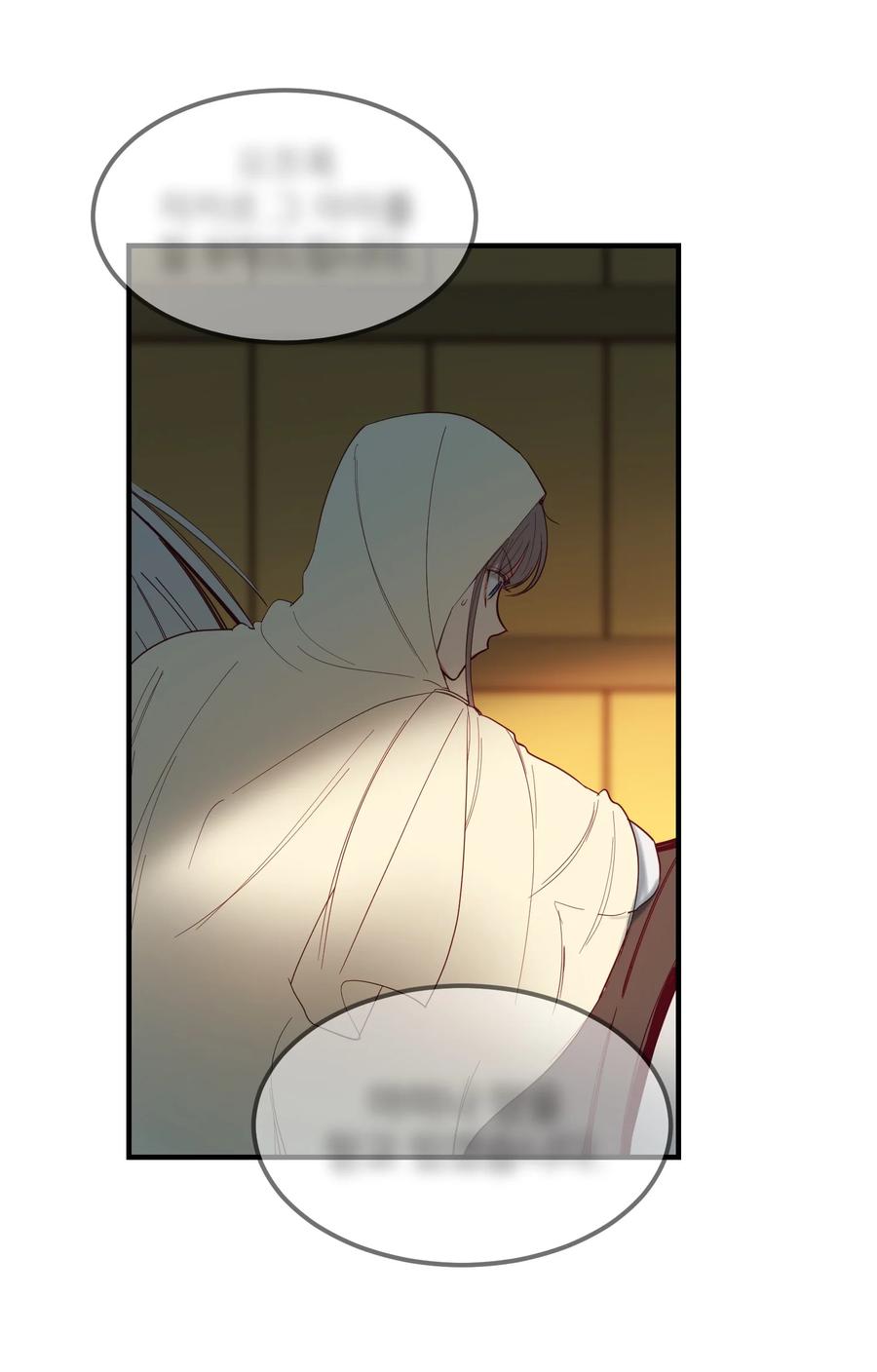 75 误伤11