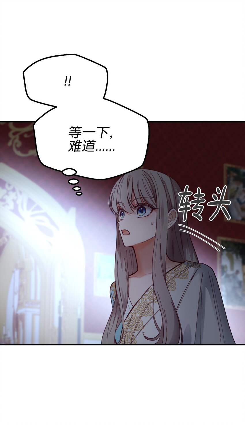 113齐心协力41