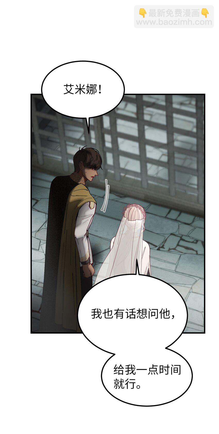 117毫无头绪37